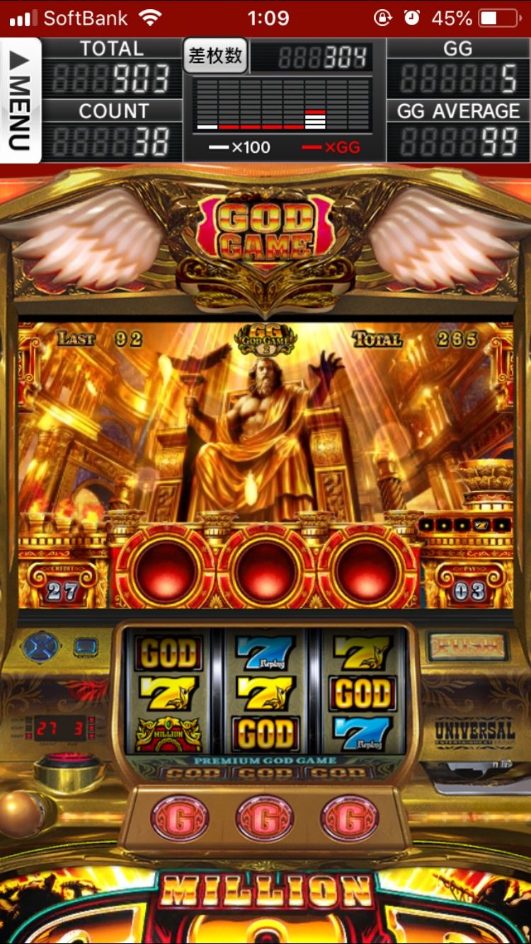 coin dozer game app game