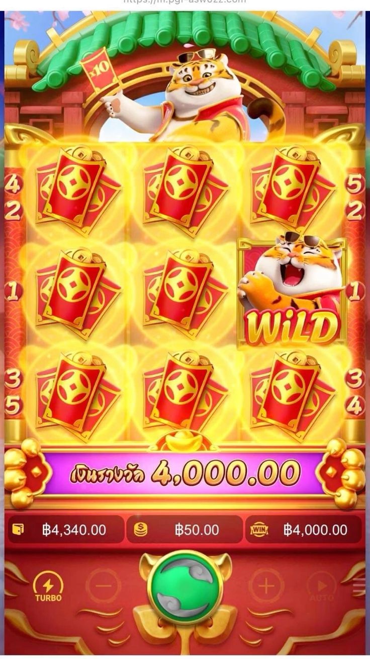 coin dozer game app