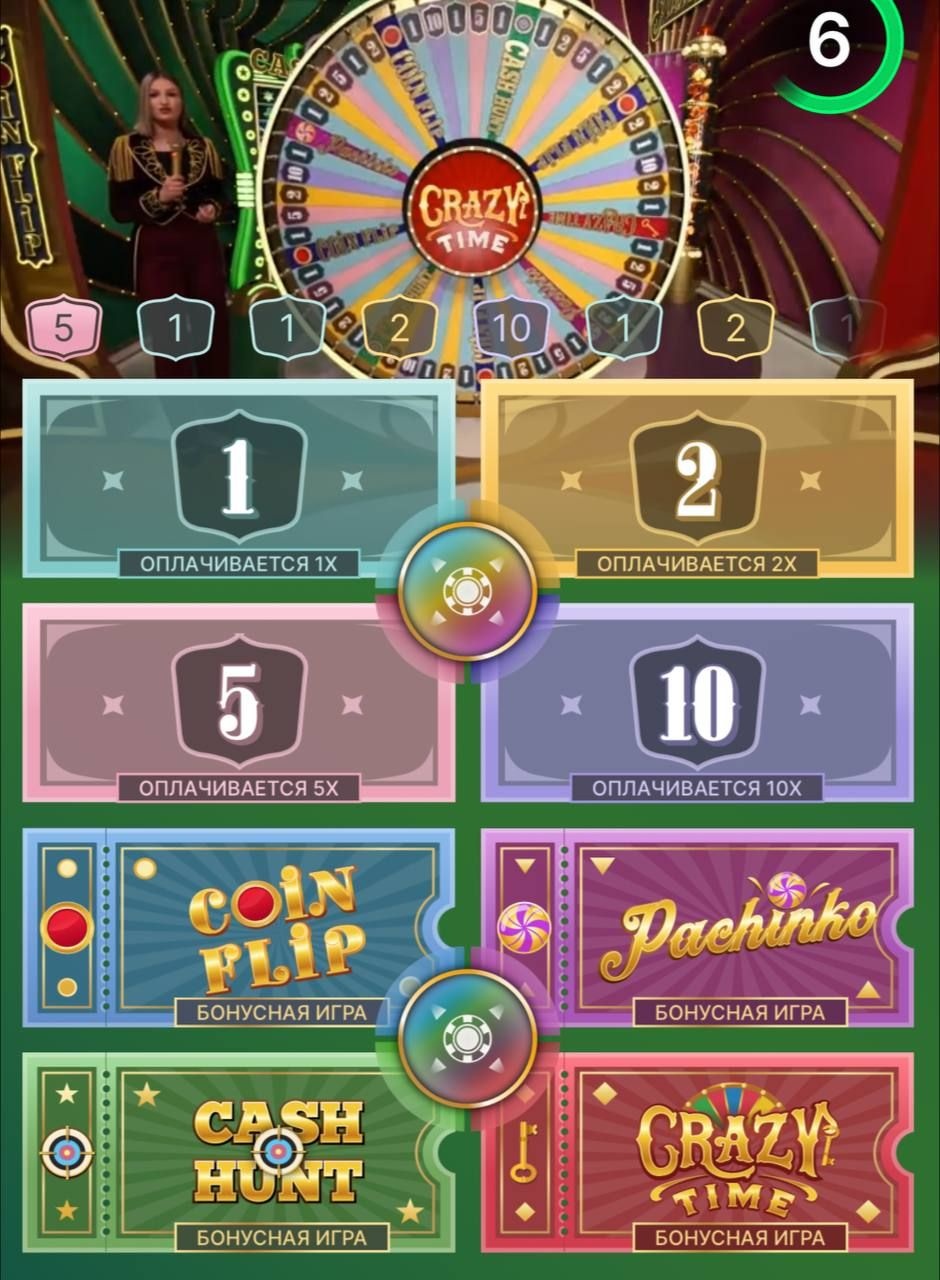 coin dozer game app game
