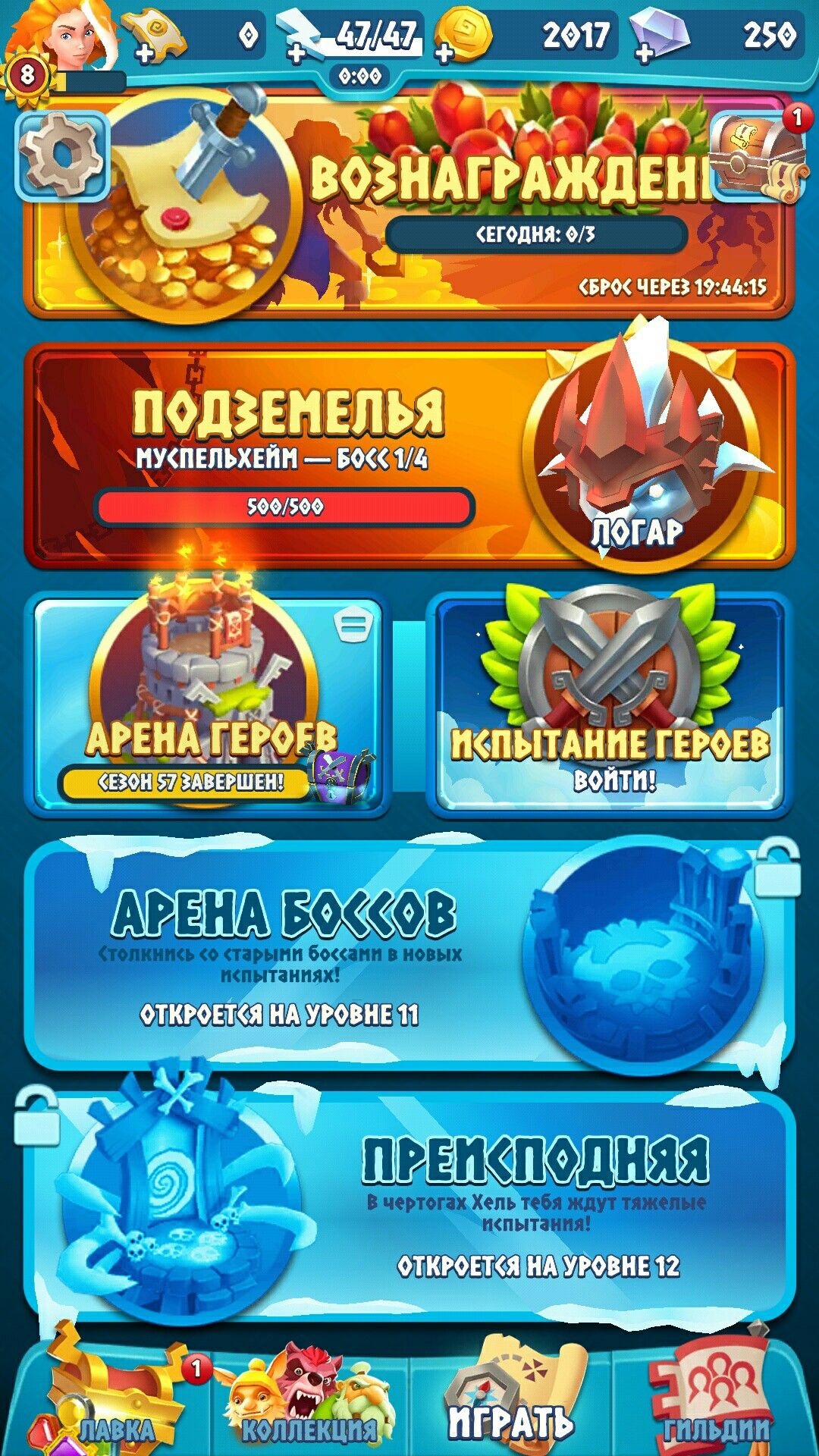 coin dozer game app