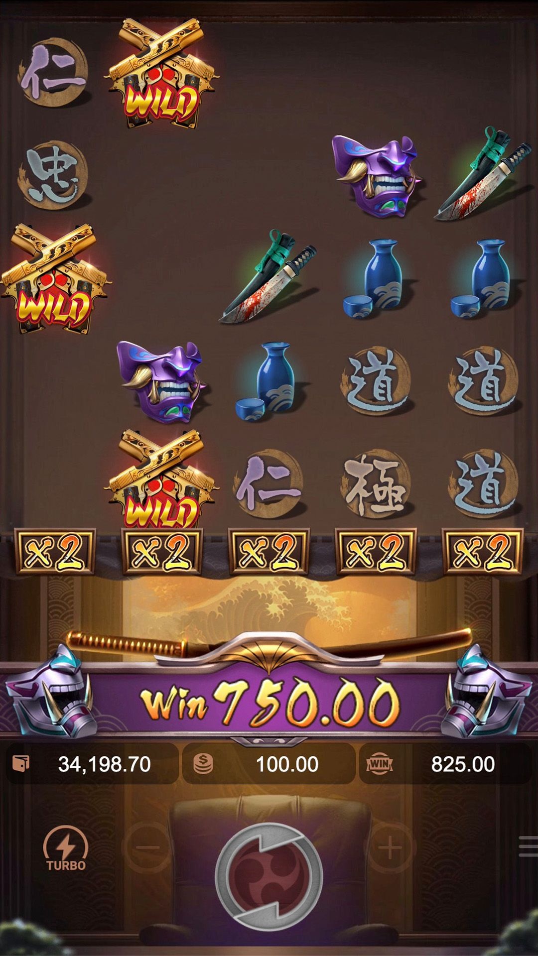 coin dozer game app