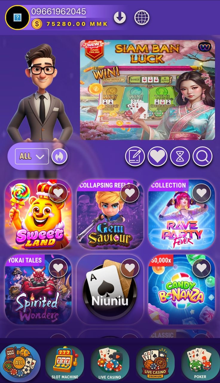 coin dozer game app